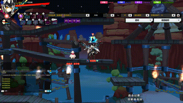 SC_L.241016.1_2_ 2024-11-02 18-14-51-883 00_00_00-00_00_30.gif