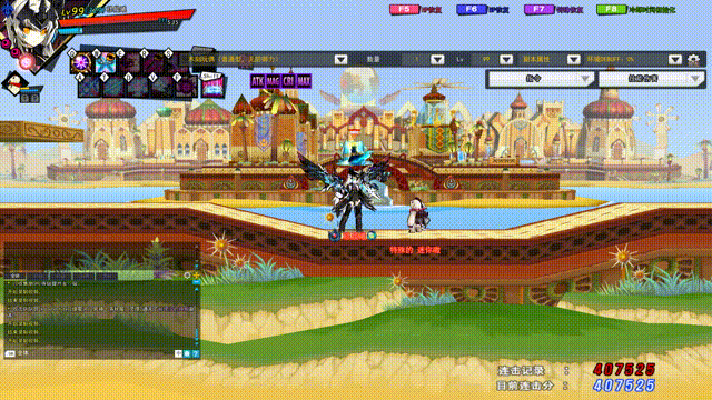 SC_L.241016.1_2_ 2024-11-02 18-17-08-432 00_00_00-00_00_30.gif