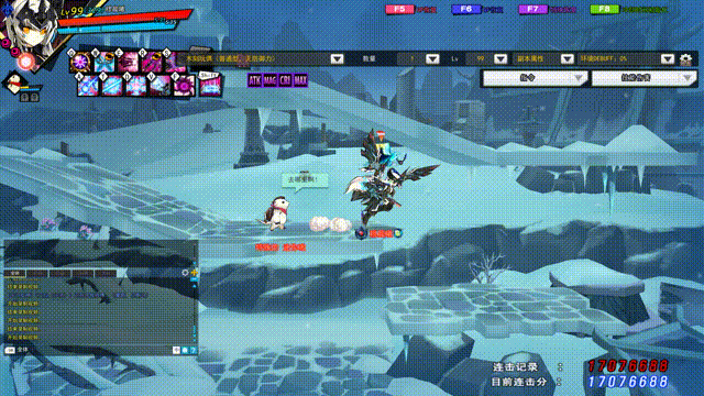 SC_L.241016.1_2_ 2024-11-02 18-19-07-247 00_00_00-00_00_30.gif