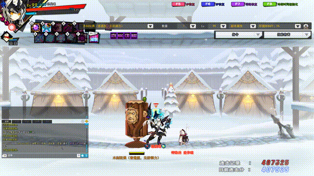 SC_L.241016.1_2_ 2024-11-02 18-16-29-453 00_00_00-00_00_30.gif