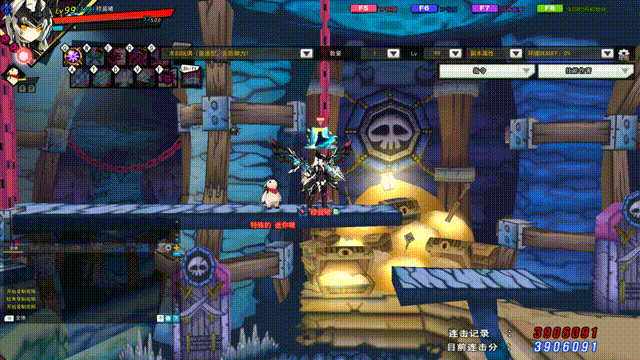 SC_L.241016.1_2_ 2024-11-03 07-59-58-829 00_00_00-00_00_30.gif