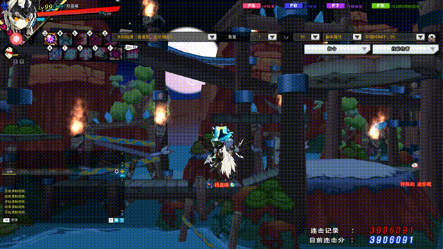 SC_L.241016.1_2_ 2024-11-03 08-00-23-494 00_00_00-00_00_30.gif