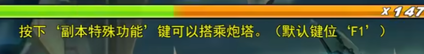 QQ图片20241104203022.png