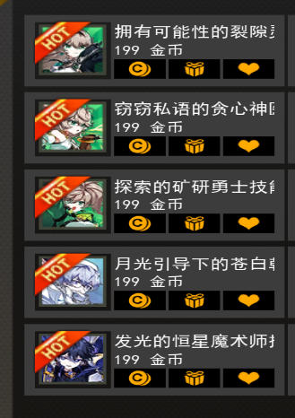 QQ图片20241106153112.png