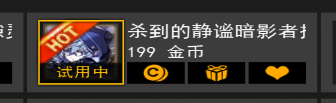 QQ图片20241106153120.png