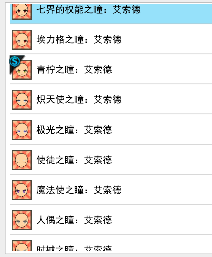 QQ图片20241106173001.png