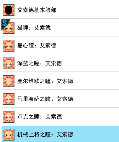 QQ图片20241106173037.png
