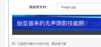 QQ图片20241107134447.png