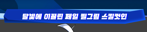 QQ图片20241107134656.png
