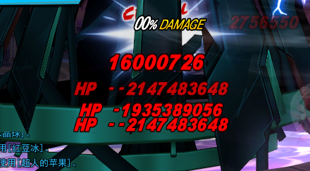 {3DA049FB-4F2F-D31C-62B0-27644E00F560}.png