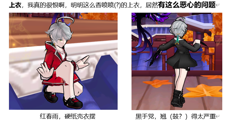 QQ图片20241115091525.png