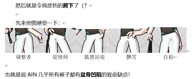 QQ图片20241115091600.png