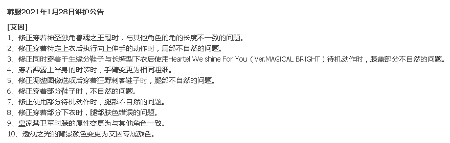 QQ图片20241115092704.png