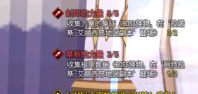 QQ图片20241115213354.png