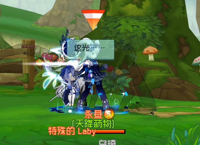 QQ图片20241121194244.png