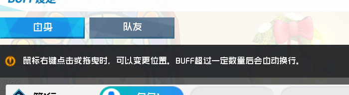 QQ图片20241215101437.png