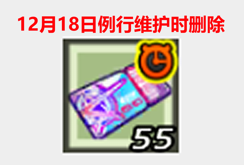 你也要起舞吗.png