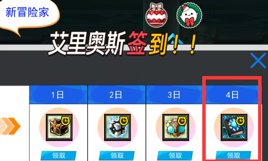 02CQR785L)SABYNG@Q3$A05.png