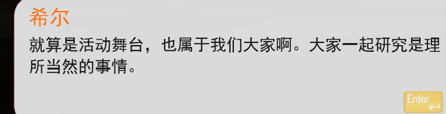 QQ截图20241224231438.png