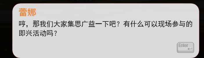 QQ截图20241224231631.png