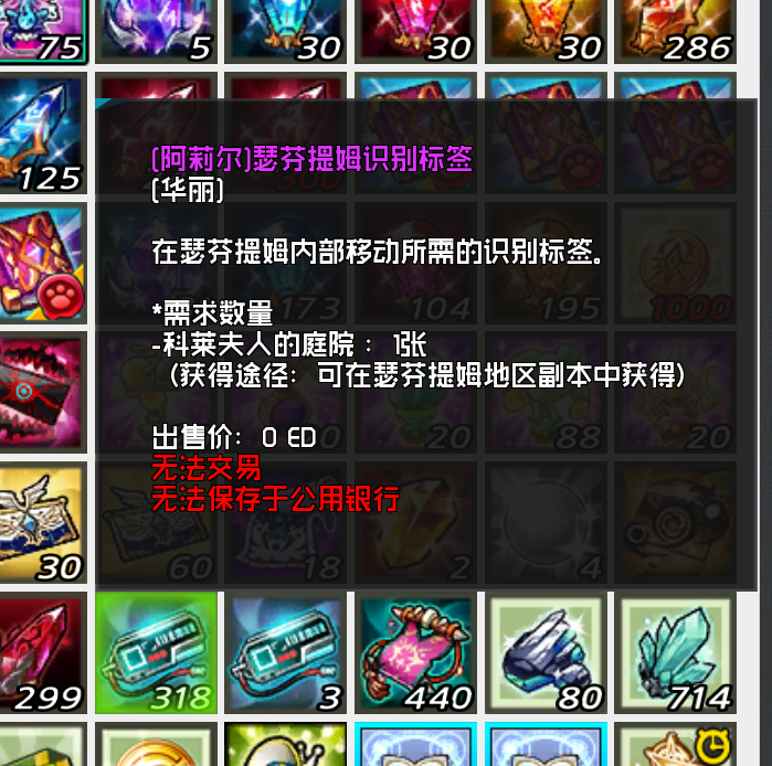 QQ图片20250101141612.png