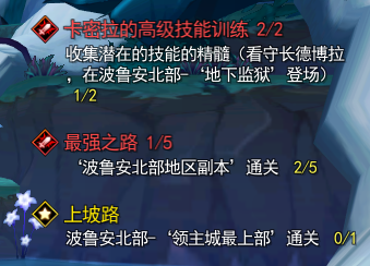 GXS}2FAM7[2@HZRVOI]BC`5.png