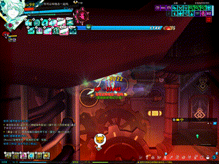 老晴，你要活下去.gif