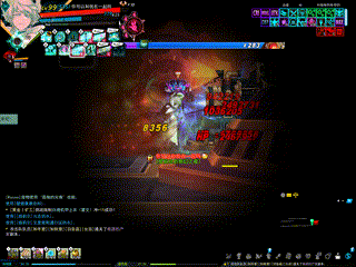 老晴156-3h练出来的空中钻井字激光.gif