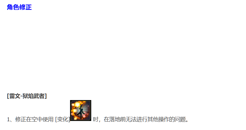QQ_1736181087437.png