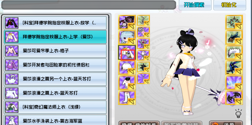 QQ图片20250107193128.png