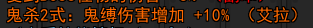 _[TRJ~)BBBK_5)RC8%H0]VE.png