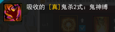 G9SFIG93``8%DQ6$9W`ERH3.png
