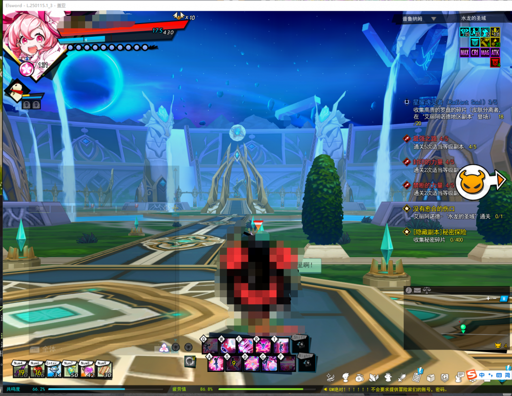WPP80$KP(2)2I)[_A@[EVIG.png