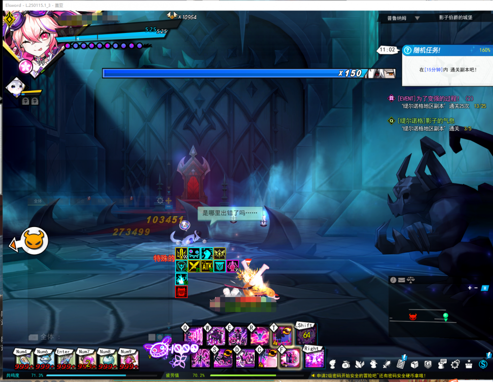 364T8BIOE)F45[~`@ATJ]KN.png