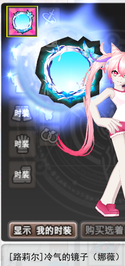 RCVR(RS}DDAI100806)}Y46.png