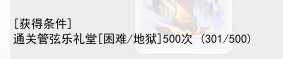 QQ图片20250129151318.png