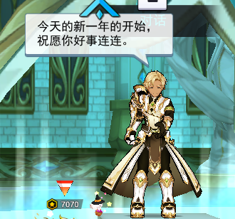 QQ截图20250130225529.png