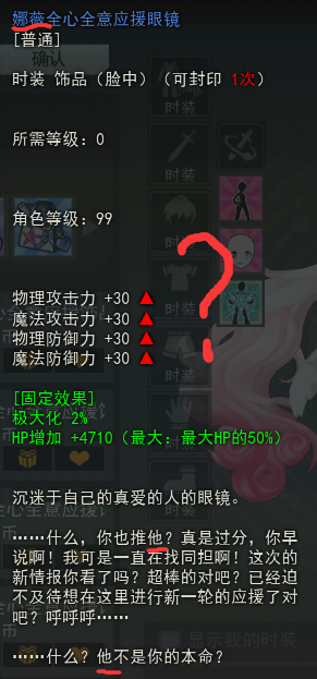 R$YMZO3BNOO~4`(_6%~(~`R.png