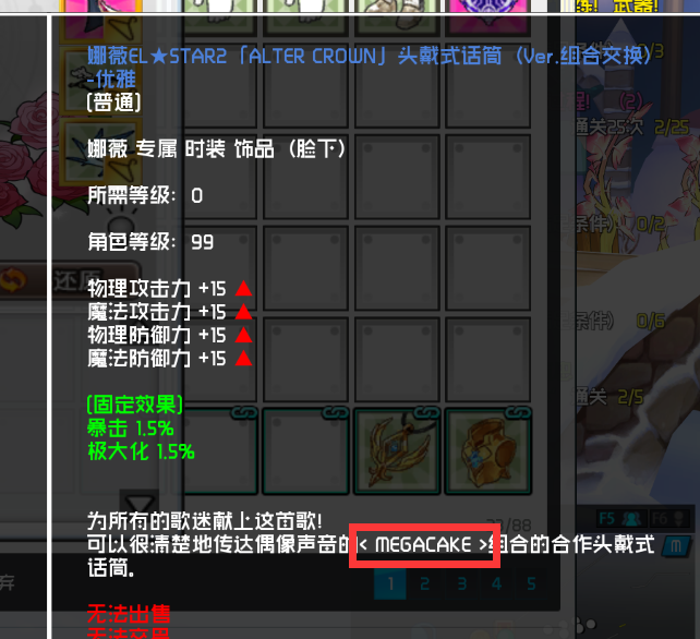QQ图片20250131182332.png