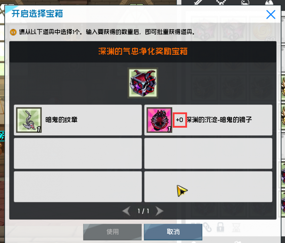 QQ图片20250201115922.png