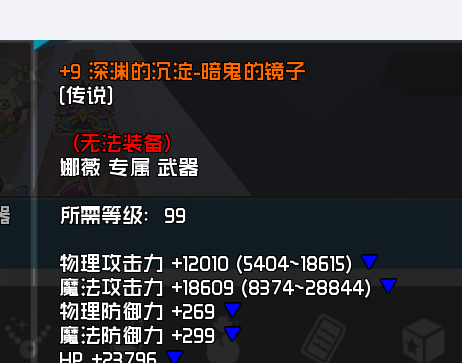QQ图片20250201115945.png