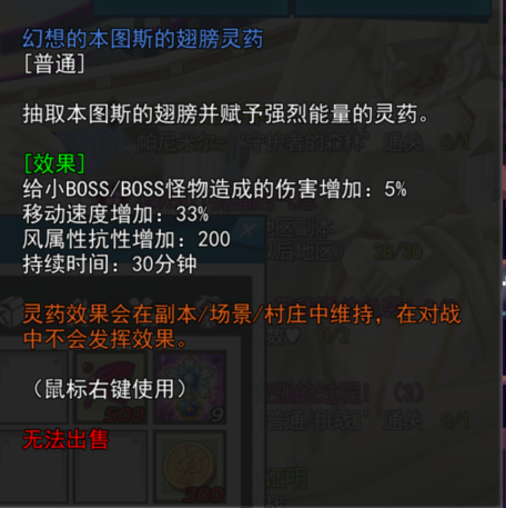 VSAW8T}67YYP[AZHW{YC0)L.png