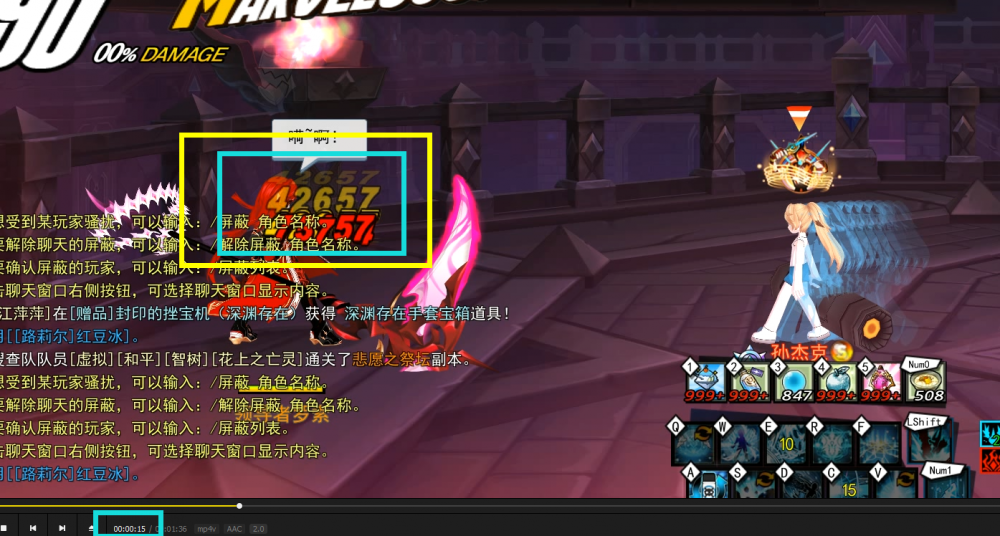 XW8JQS[}$@%V[8${E$N8$)P.png