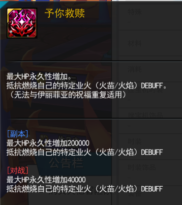 QQ图片20250207103520.png