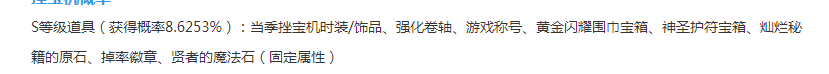 QQ图片20250208100011.png