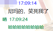 QQ截图20250208171122.png