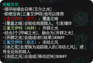 安魂曲.png