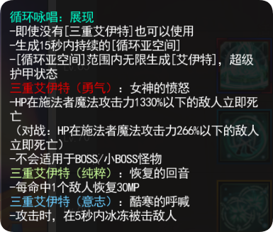 极光之歌.png