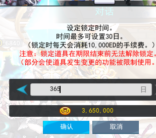 QQ图片20250210212858.png