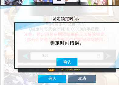 QQ图片20250210212902.png